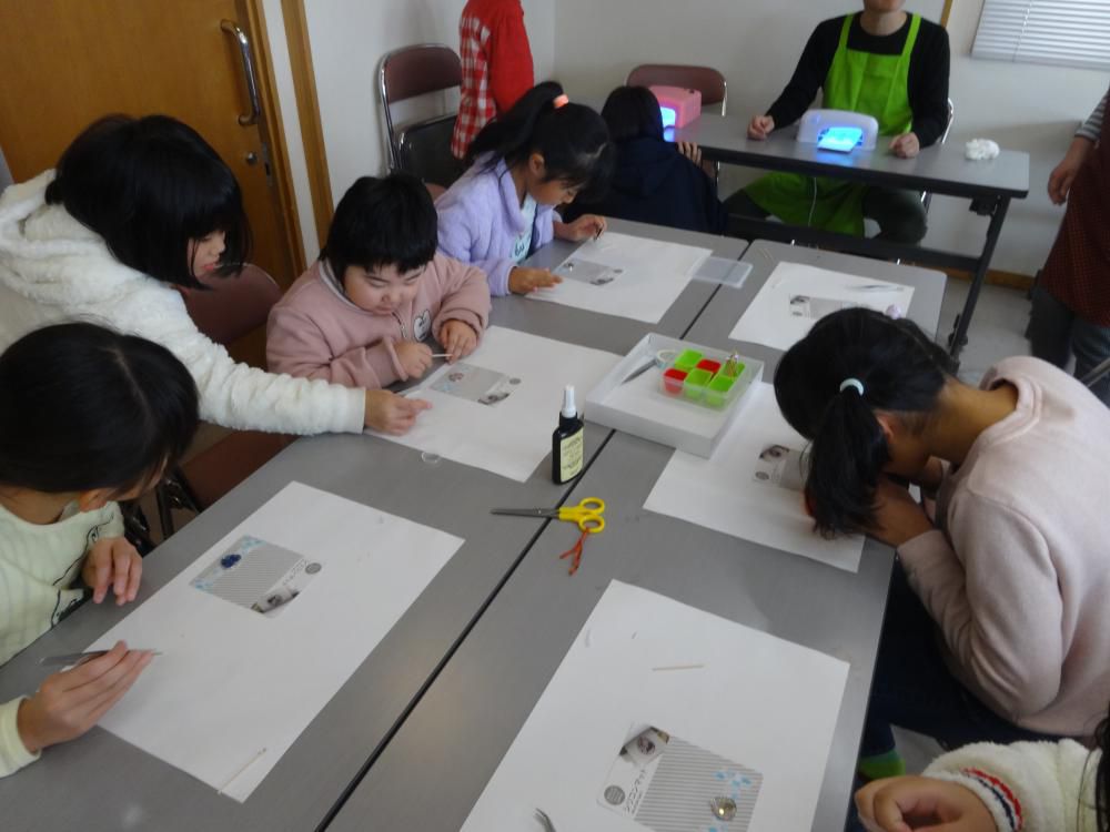 【豊田地区土曜らんど＆秋の食事会】