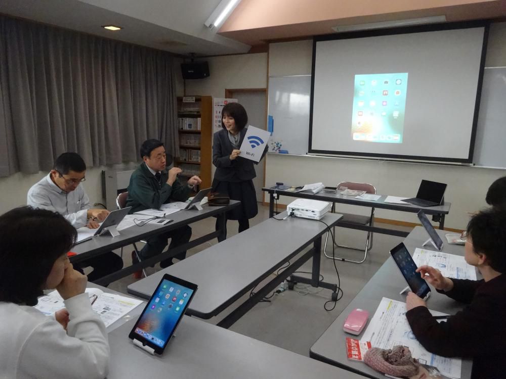 【はじめてのタブレット教室】開催しました。