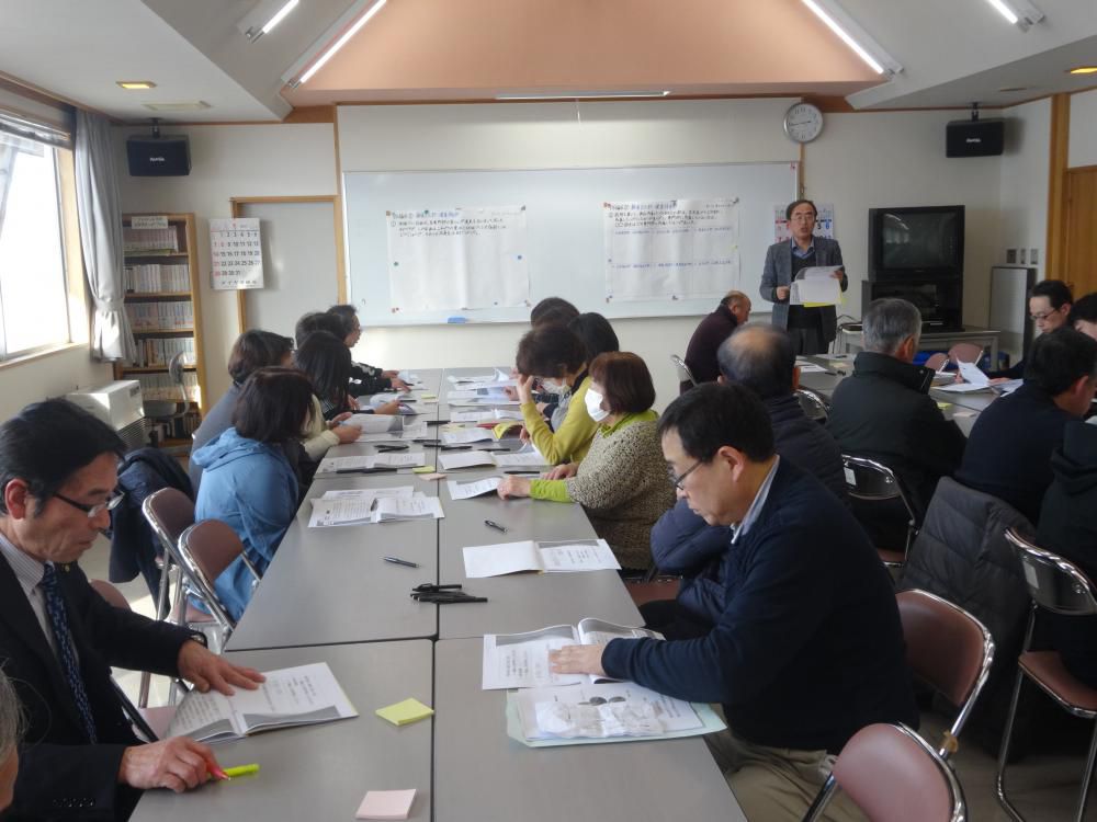 【第43回　豊田地区を語る会】で語り合ました。