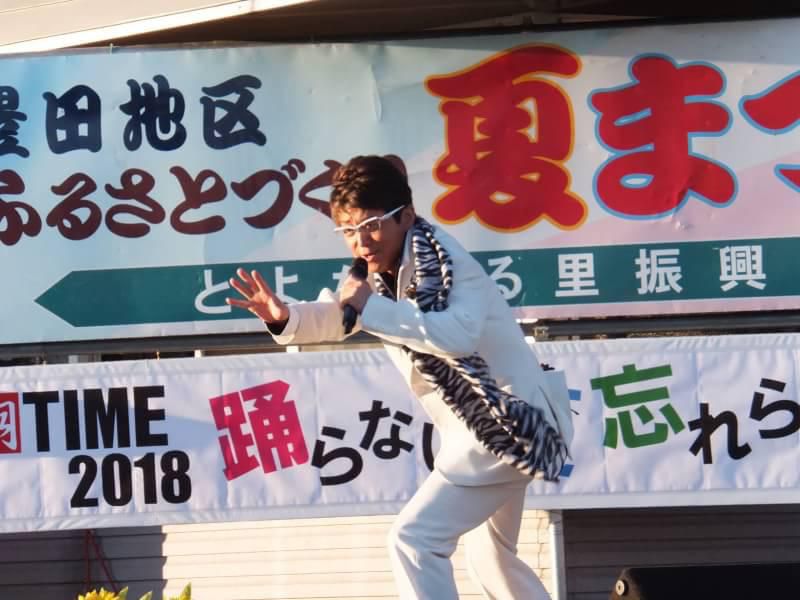 【豊田地区ふるさとづくり夏まつり】で、ソイやー！