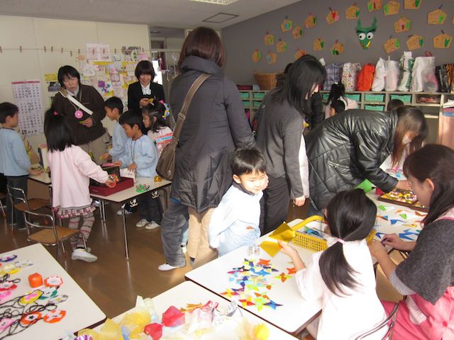 １月２４日　ハッピ－タイム参観