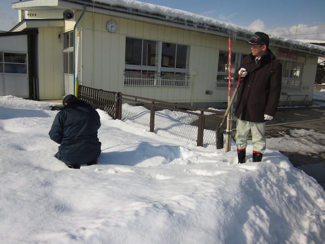 放射線測定結果のお知らせ