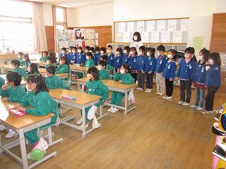 ２月２０日　ワクワク・ドキドキ学校体験