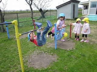 ５月１日（火）外あそびたのしいね～