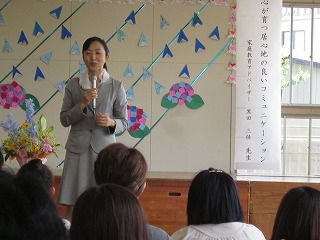 ５月２６日　講演会