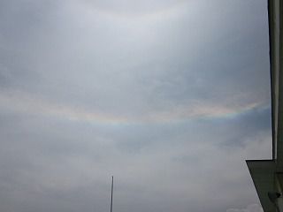 ６月１日　まっすぐな虹