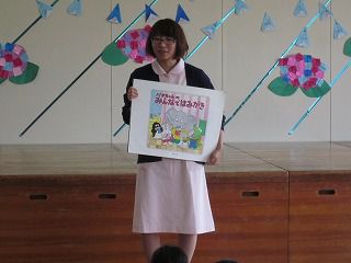 ６月４日　歯科検診・予防講話