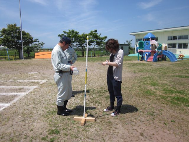 ６月２７日　放射線測定結果のお知らせ