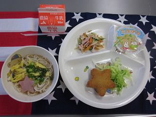 ７月５日　七夕給食