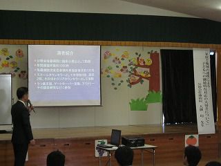 １０月２７日　講演会