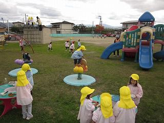 １１月　園だよりの「お知らせ」