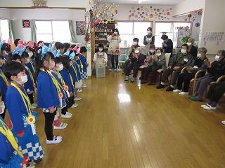 １月２５日　幼老交流会
