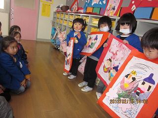 2月１５日　研究保育