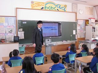 ２月２１日　ワクワク・ドキドキ学校体験