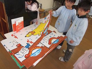 ３月園だよりの「お知らせ」