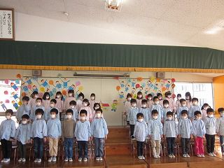 ３月１２日　お別れ集会