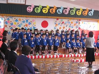 ３月２０日　第３３回　卒園式