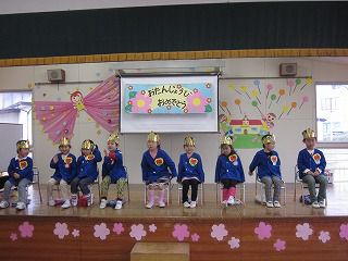 ４月３０日　誕生会