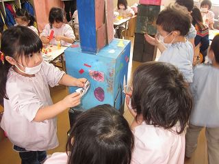 １月２４・２８．３１日　大きな鬼を作ろう！