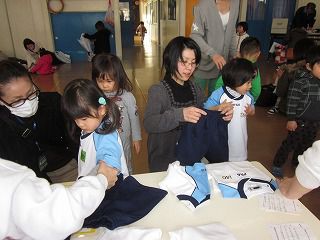 ２月４日　一日入園