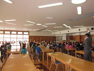 ２月１７日　ドキドキわくわく学校体験