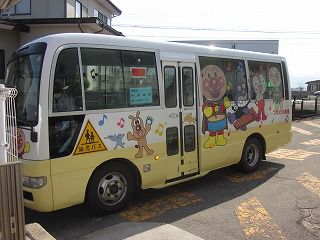 ４月９日　みんな元気に登園
