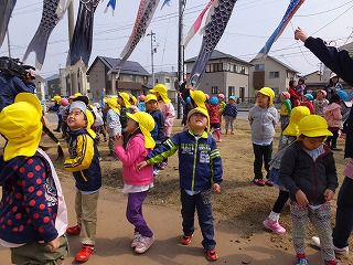 4月18日　こいのぼりの掲揚式