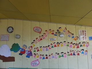 １１月　園だよりの「お知らせ」
