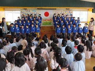 ３月１７日　お別れ集会