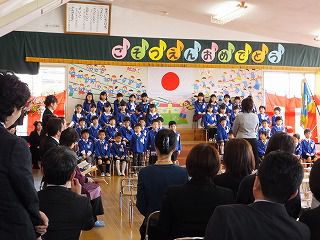 ３月２１日　第３５回　卒園式