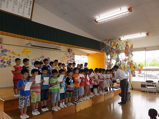 ７月９日　５歳児歯の表彰式
