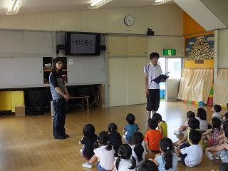 ７月１７日　小学校の先生とあそぼう　(出前授業）