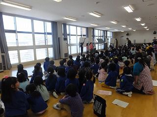 ２月８日　沖小交流会　 