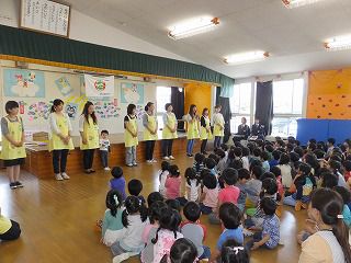 ５月１３日　かもしかクラブ発会式 