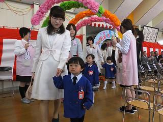 ４月７日　入園式