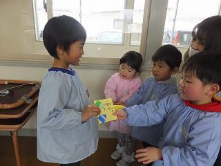 3月8日　きらきらプレゼント交換会