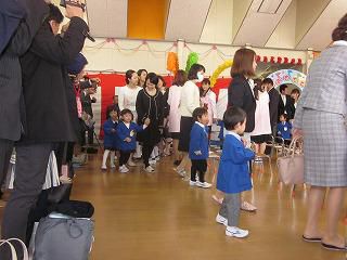 ４月７日　入園式