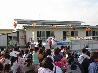 7月21日　つばめっこ夏祭り