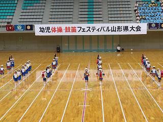 11月10日　鼓笛フェスティバル山形県大会