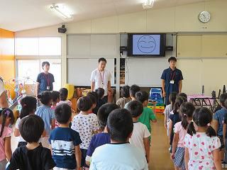 ８月２２日　赤湯小学校出前授業