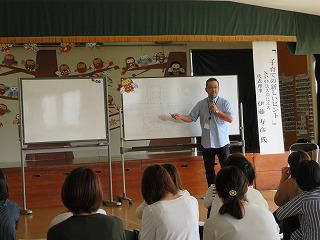10月5日　子育て支援講演会