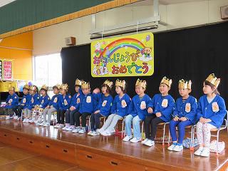 １１月２５日　誕生会