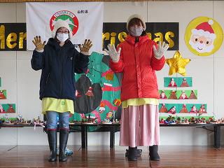 12月18日（金）　かもしかクラブ