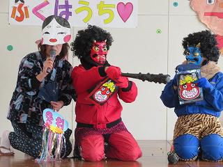 ＜豆まき集会＞