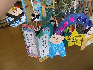 七夕飾り集会