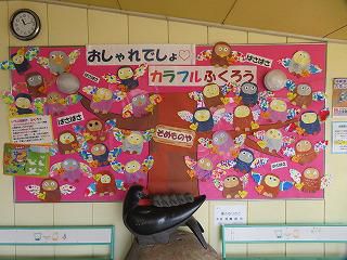 ～９月の保育からまとめてお届けします～