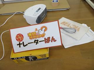 ＜１２月２１・２２・２３日　お遊戯会＞