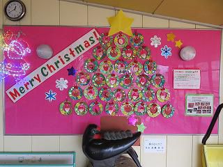 ＜12月2４日（金）　クリスマス会＞