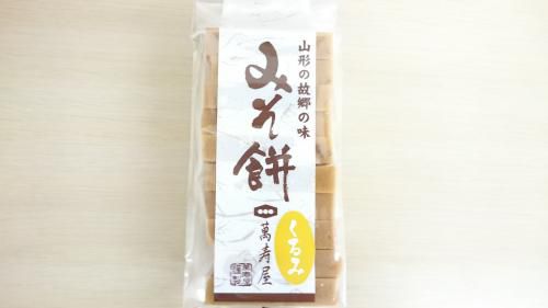 みそ餅