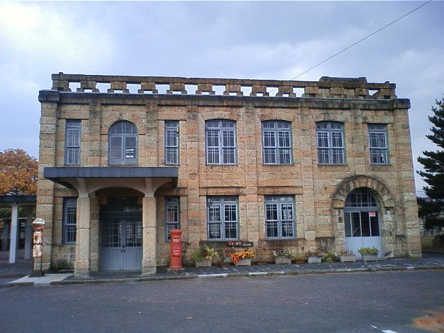 旧　高畠駅